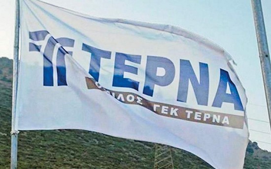 ΓΕΚ ΤΕΡΝΑ: Τιμή στόχο στα 20,7 ευρώ από την Πειραιώς Χρηματιστηριακή – Γιατί δίνει σύσταση «buy»