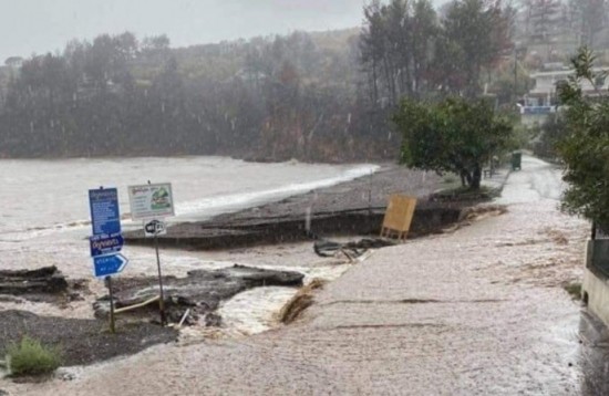 Νεκρός εντοπίστηκε ο 69χρονος αγνοούμενος στην Εύβοια