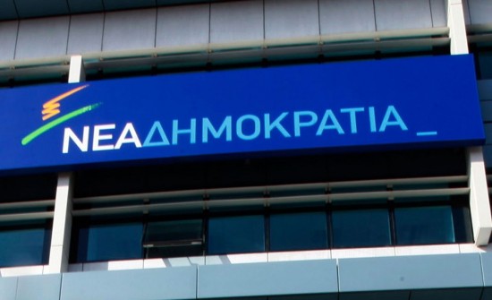 Πέθανε ο πρώην βουλευτής της ΝΔ, Ηλίας Βουγιουκλάκης