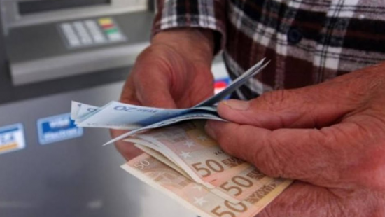 Συντάξεις Νοεμβρίου: Πότε ξεκινά η καταβολή τους – Οι ημερομηνίες για όλα τα Ταμεία