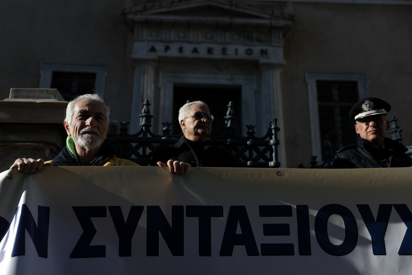 Eurostat για Ελλάδα: Αύξηση των ορίων ηλικίας συνταξιοδότησης στα 68,5 έτη το 2030 (πίνακας)