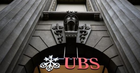 FT: Η UBS συζητά την εξαγορά της Credit Suisse – Ποιες επιλογές είναι «στο τραπέζι»