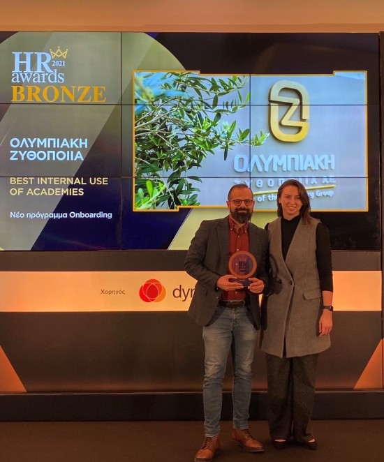 Ολυμπιακή Ζυθοποιία: Διακρίθηκε στα HR Awards 2021