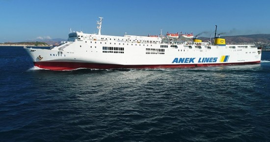 ΑΝΕΚ LINES & BLUE STAR FERRIES στηρίζουν έμπρακτα τους σεισμόπληκτους του Αρκαλοχωρίου