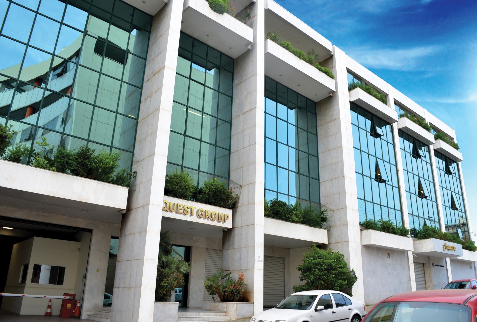 Όμιλος Quest: Επενδυτική «εκκρεμότητα» 30 εκατ. ευρώ με την Γ.Ε. Δημητρίου