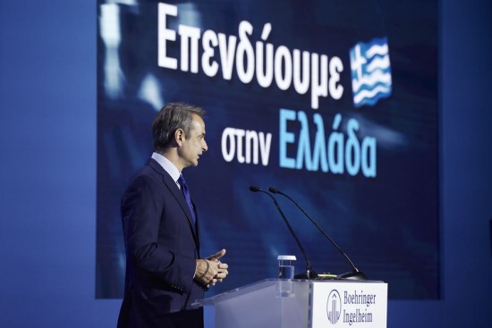 Μητσοτάκης: Έχουμε αντιστρέψει το brain drain σε brain gain