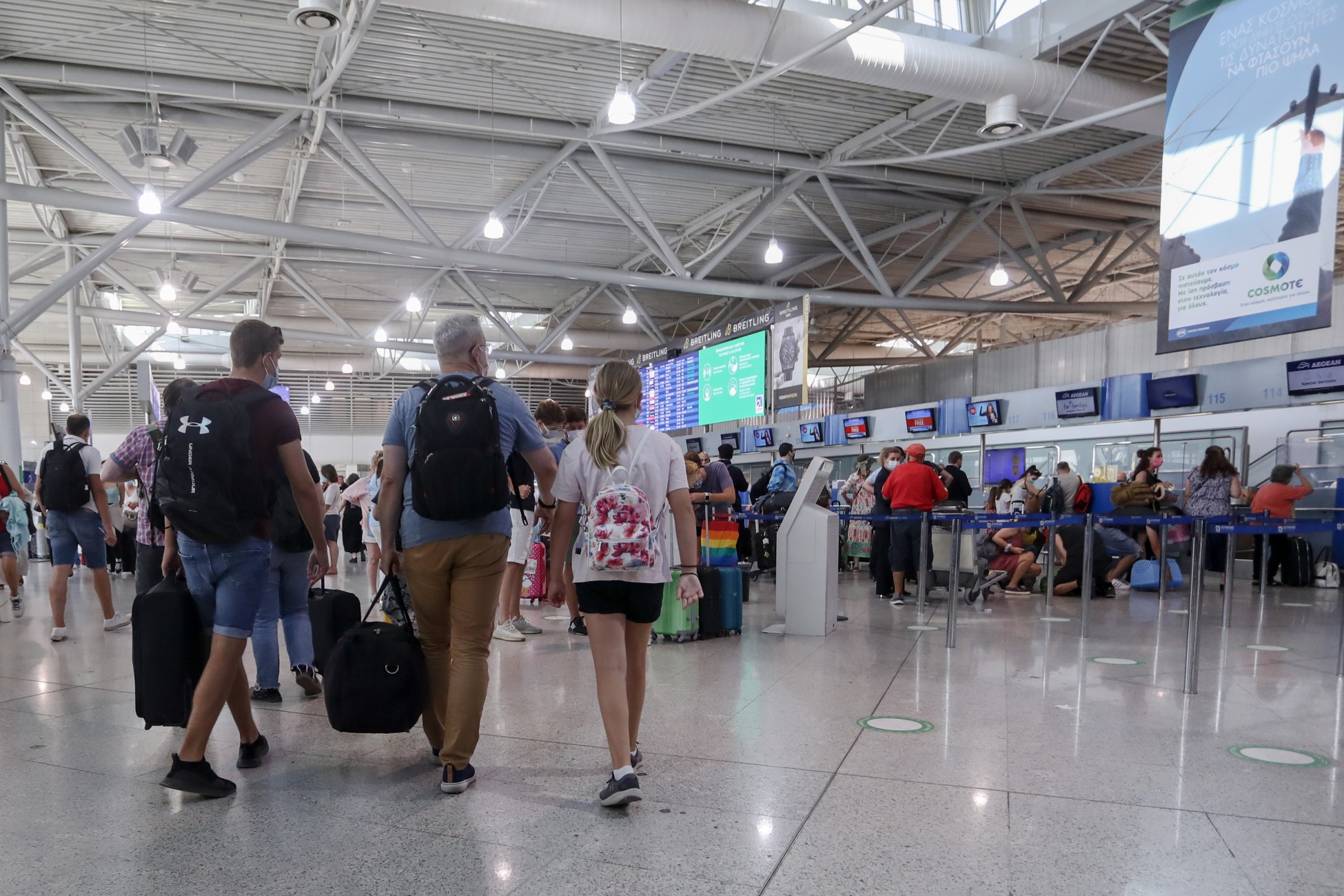 Notam για πτήσεις εσωτερικού: Τι αλλάζει για τους ανήλικους επιβάτες από 4 έως 17 ετών