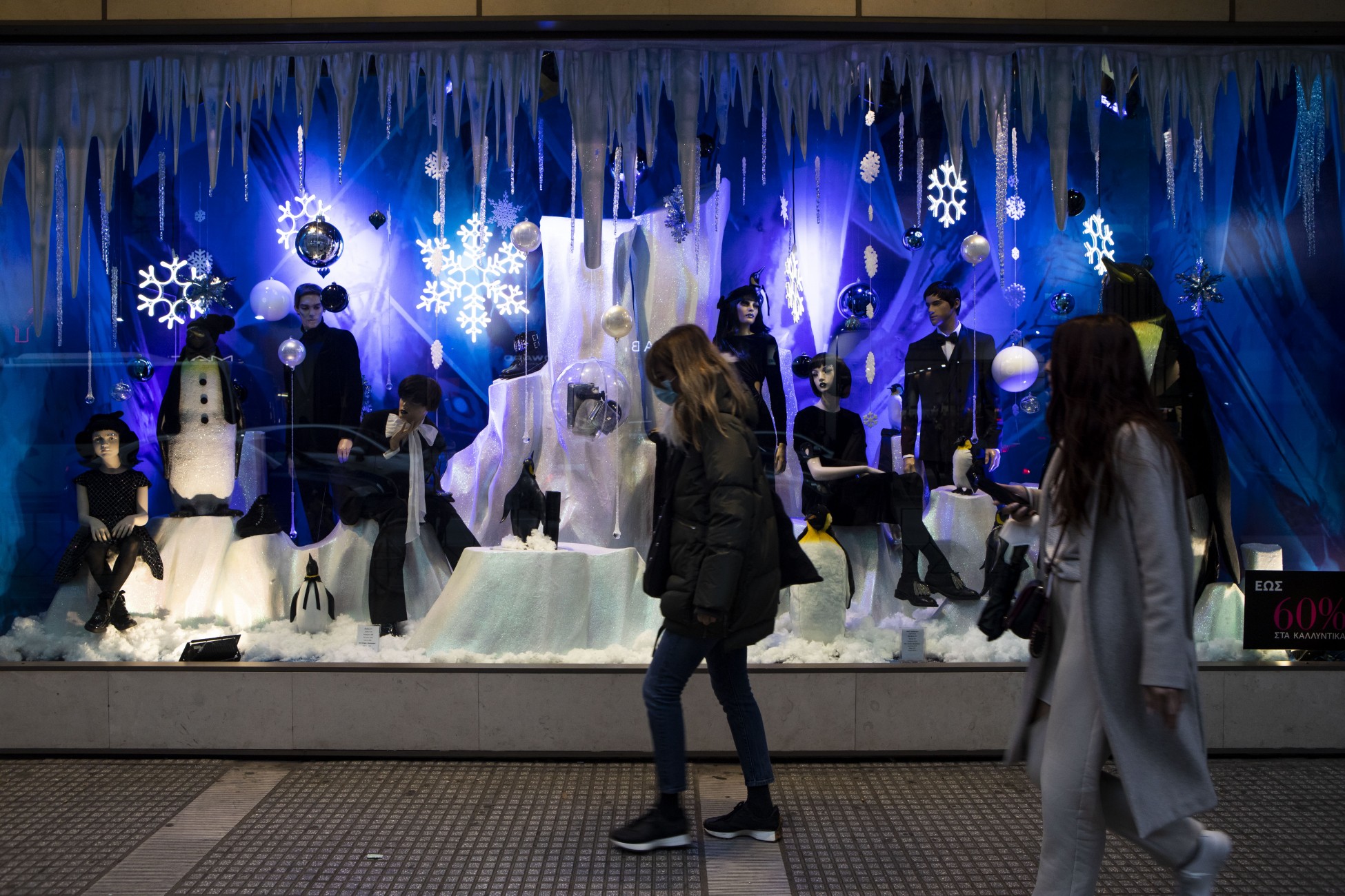 Χριστούγεννα 2021: Ποιες Κυριακές είναι ανοιχτά τα καταστήματα – Αναλυτικά το εορταστικό ωράριο