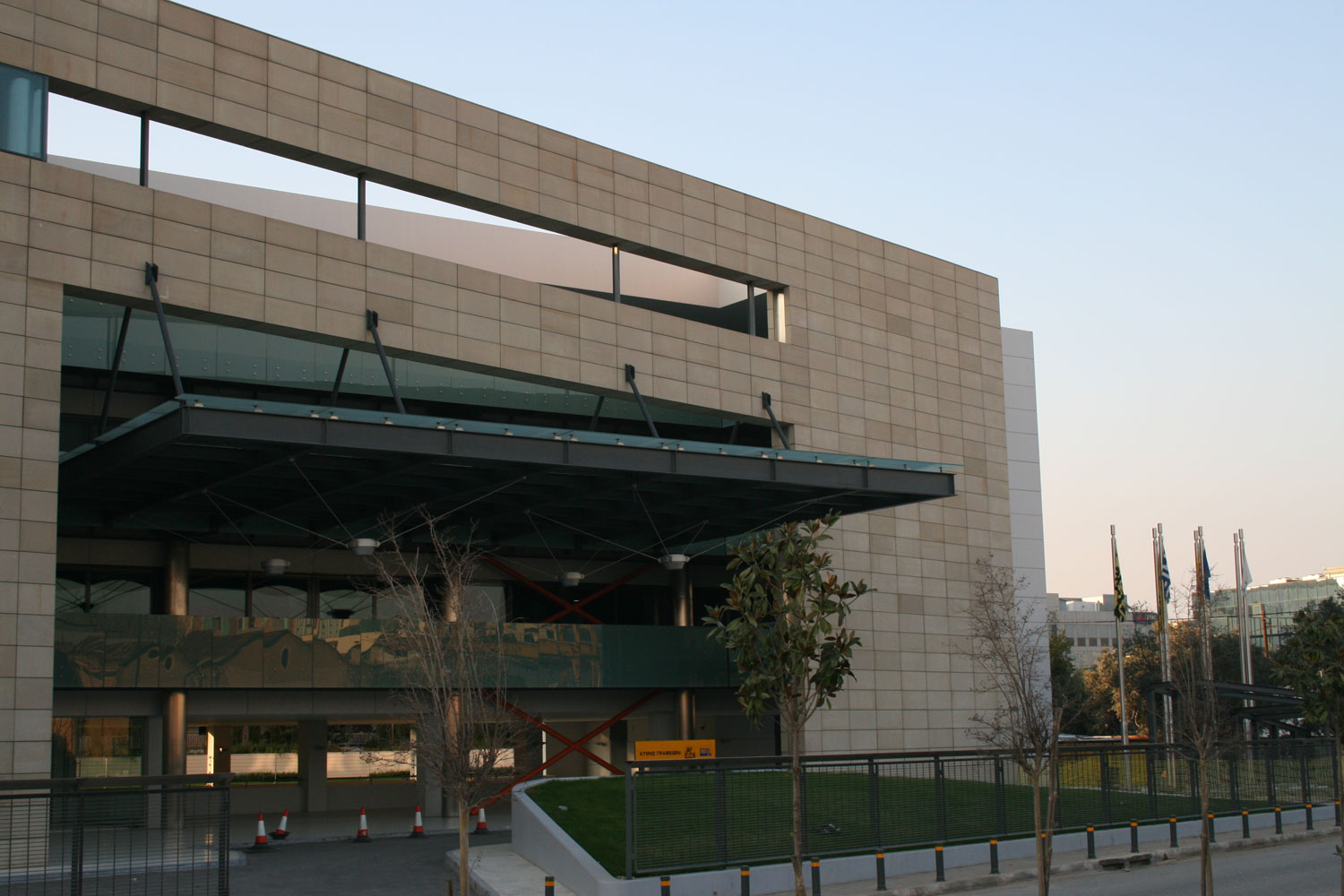 ΑΒΑΞ: Κέρδη 40 εκατ. από την πώληση των ΑΠΕ της Volterra