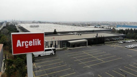 EBRD: «Πράσινο» δάνειο 150 εκατ. ευρώ στην τουρκική Arçelik