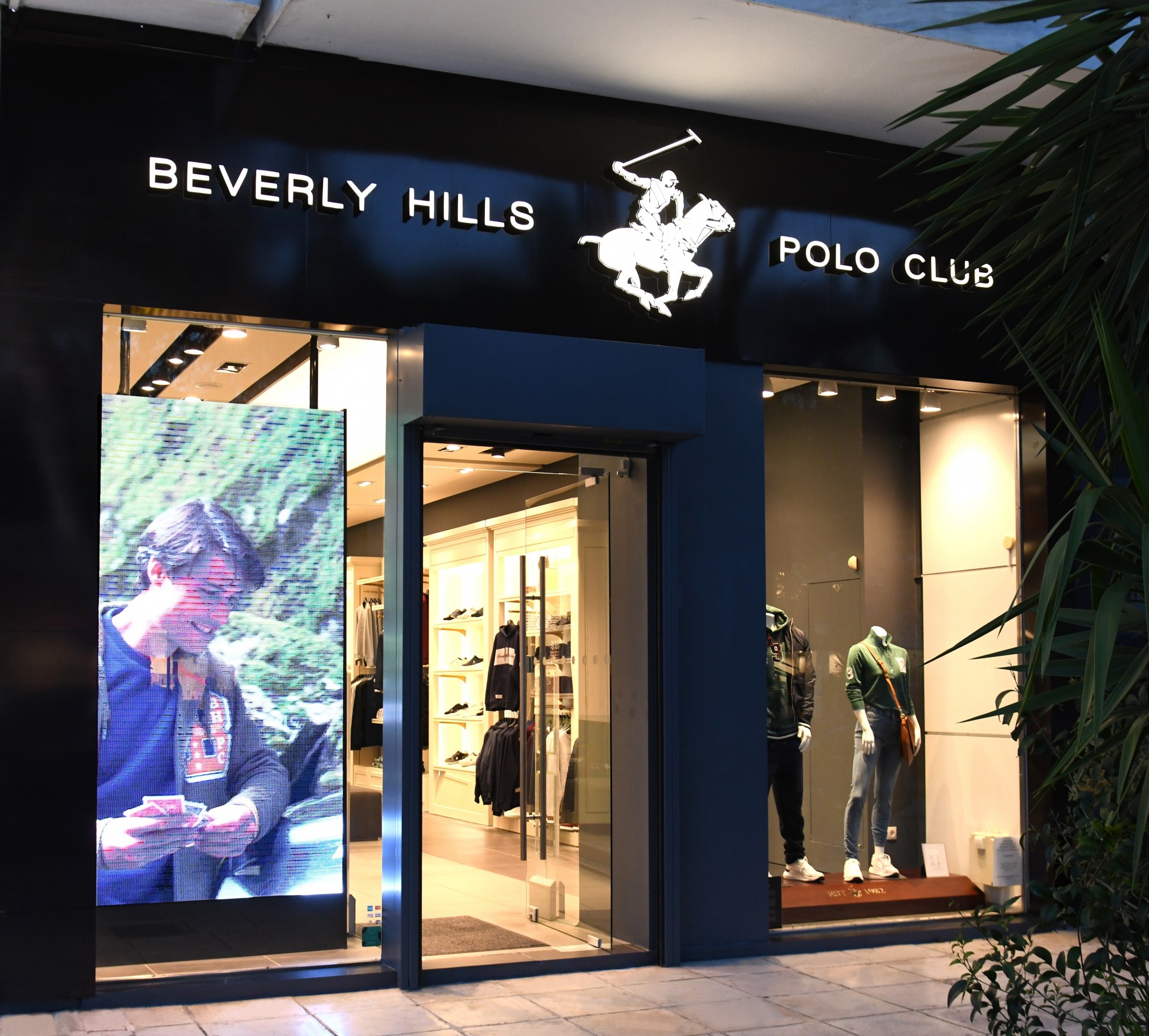 FF Group: Άνοιξε το πρώτο Beverly Hills Polo Club στην Ελλάδα