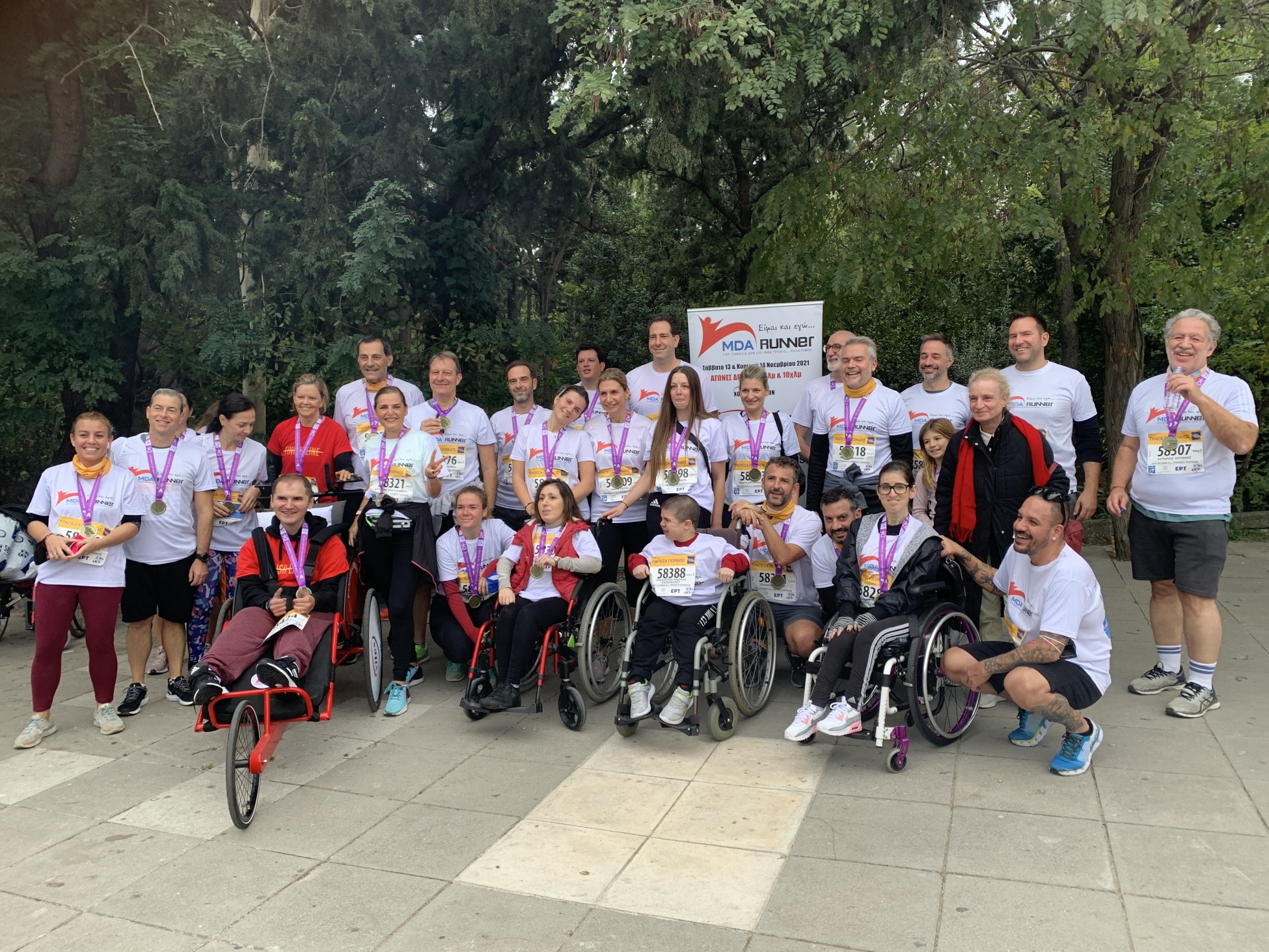 Η Energean στον 38o Μαραθώνιο της Αθήνας στο πλευρό του MDA Ελλάς και των ανθρώπων με νευρομυικές παθήσεις