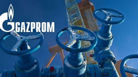 Φυσικό αέριο: Η Μολδαβία θα πληρώσει στην Gazprom τις οφειλές της για τον Οκτώβριο