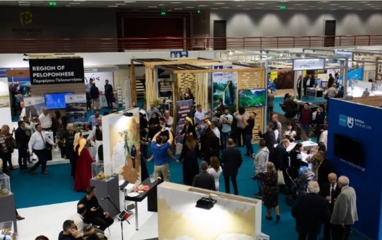 Θεσσαλονίκη: Από τις 12 έως τις 14 Νοεμβρίου οι τουριστικές εκθέσεις Philoxenia – Hotelia