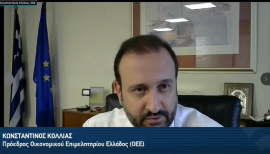 ΟΕΕ: Σε θετική κατεύθυνση το νομοσχέδιο για τη βελτίωση του επενδυτικού περιβάλλοντος