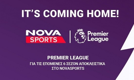 Premier League: Για τις επόμενες 6 σεζόν αποκλειστικά στη Nova