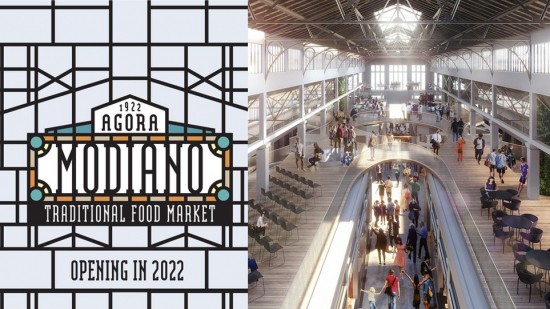 Πώς μεταμορφώνει ο όμιλος Fais την Αγορά Μοδιάνο – Δείτε πώς θα είναι (pics)