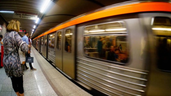 Χωρίς δακτύλιο η Αθήνα: 24ωρη απεργία σε Μετρό, Τραμ, Ηλεκτρικό – Στάση εργασίας στα λεωφορεία