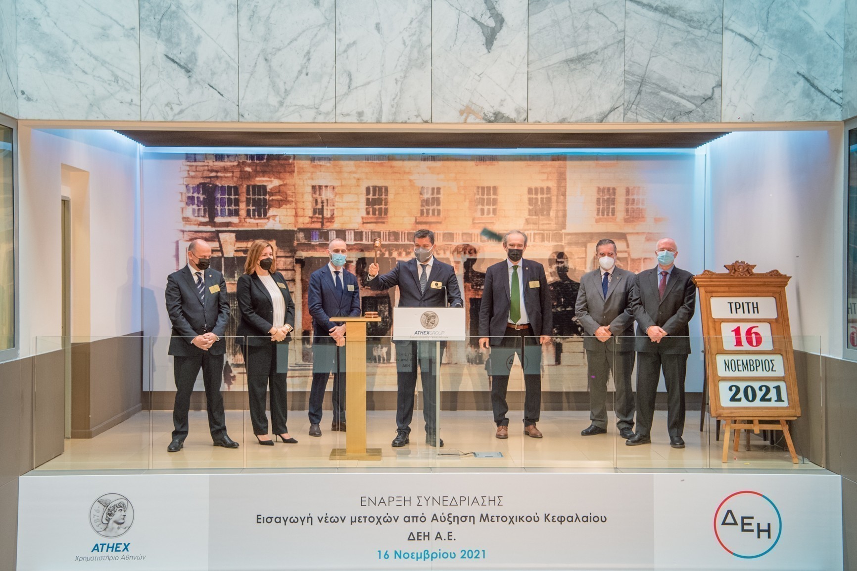 Στάσσης: «Τα καλύτερα έρχονται για τη ΔΕΗ» – Χτύπησε το καμπανάκι στο Χρηματιστήριο (pics+vid)