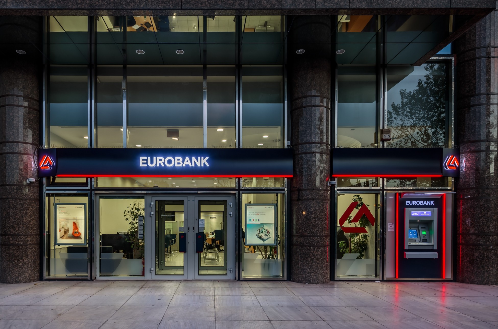 Δύο νέες διεθνείς διακρίσεις για τη Eurobank Factors