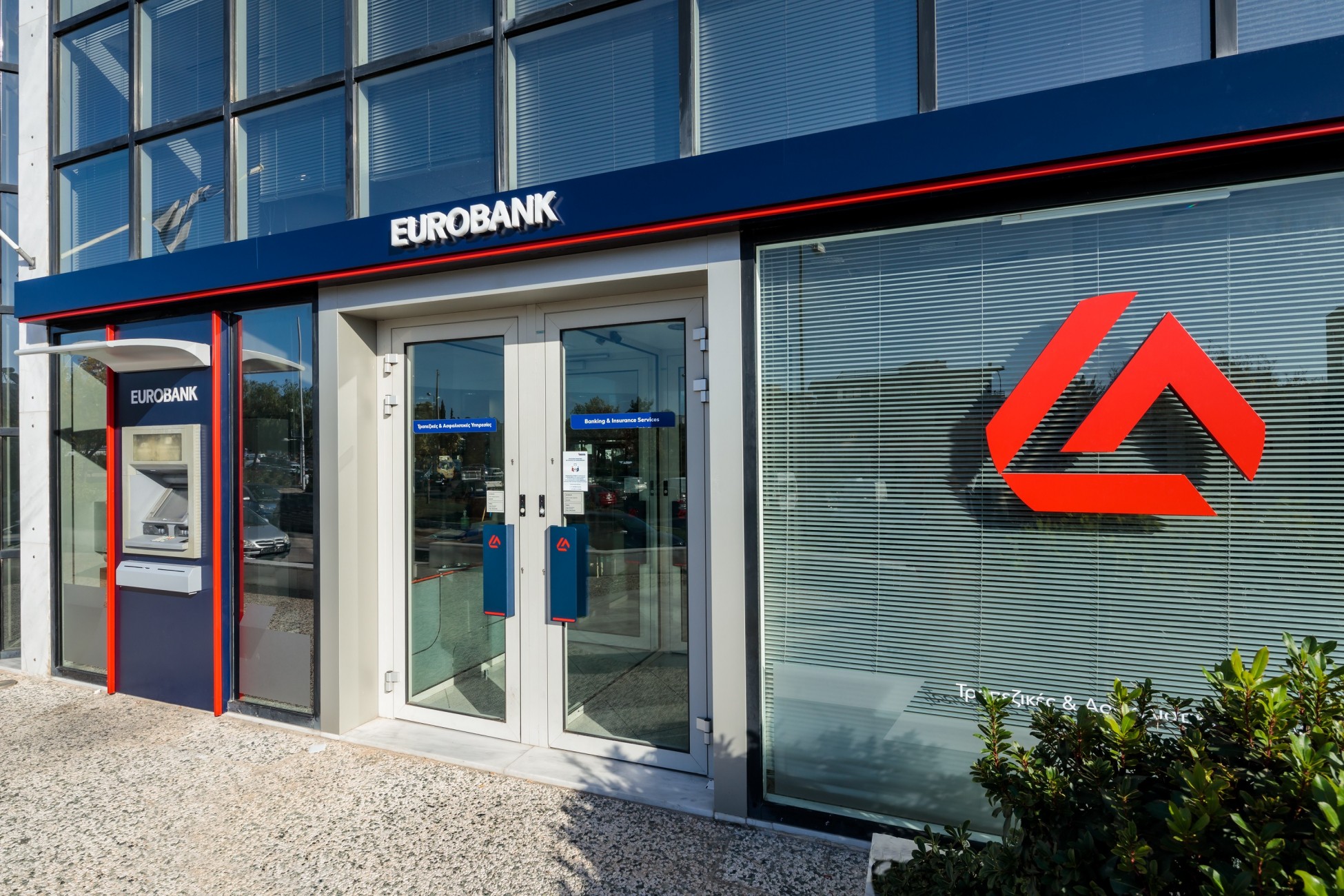 Eurobank – egg – enter•grow•go: Στηρίζουν το Εθνικό Μητρώο Νεοφυών Επιχειρήσεων “Elevate Greece”