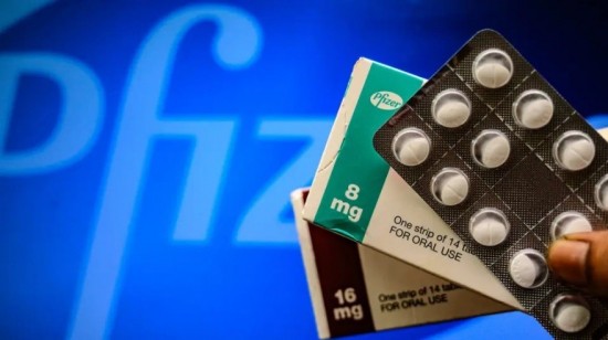Pfizer: Αίτηση για άδεια κυκλοφορίας υπό όρους στον ΕΜΑ για το χάπι του κορωνοϊού