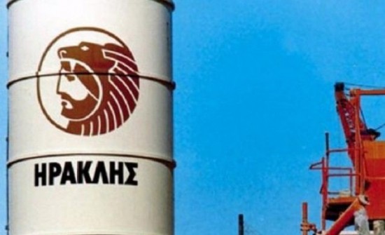 Όμιλος Ηρακλής: Ισχυρό αποτύπωμα στην εγχώρια οικονομία και κοινωνία την τριετία 2018-2020