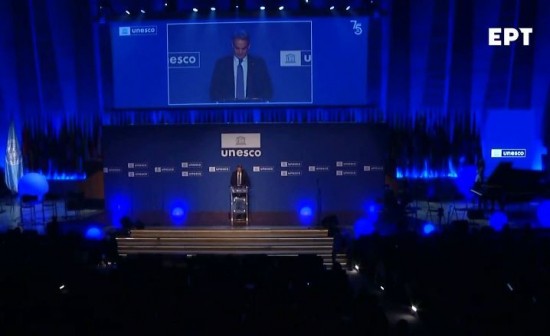 Μητσοτάκης στην UNESCO: Να επανενωθούν τα Γλυπτά του Παρθενώνα (vid)