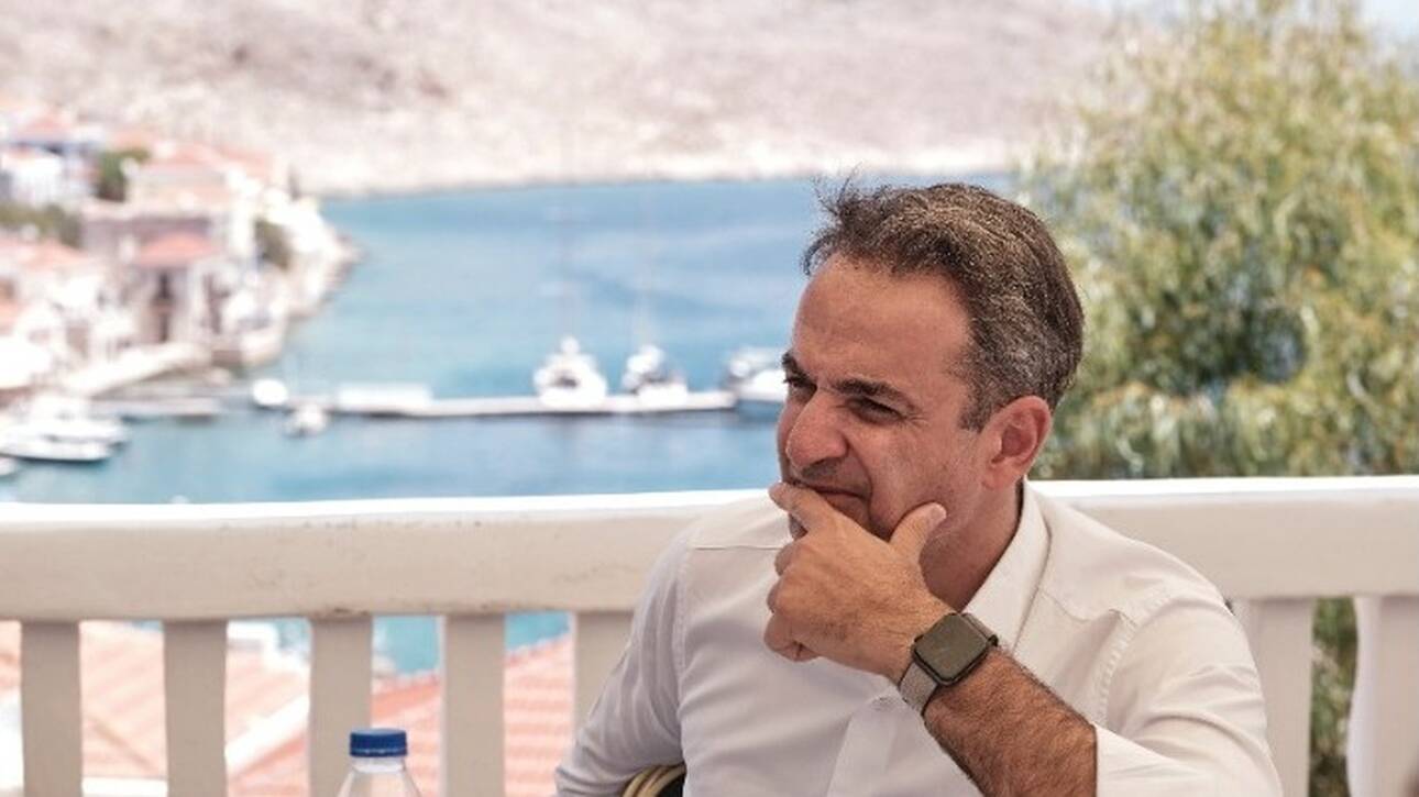 Στη Χάλκη ο Mητσοτάκης για τα εγκαίνια του σχεδίου Gr-eco