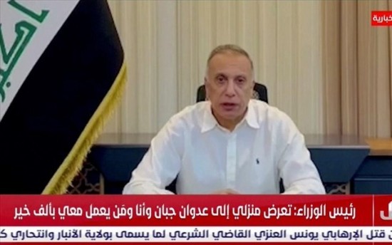Ιράκ: Η απόπειρα δολοφονίας του ιρακινού πρωθυπουργού έγινε με drone