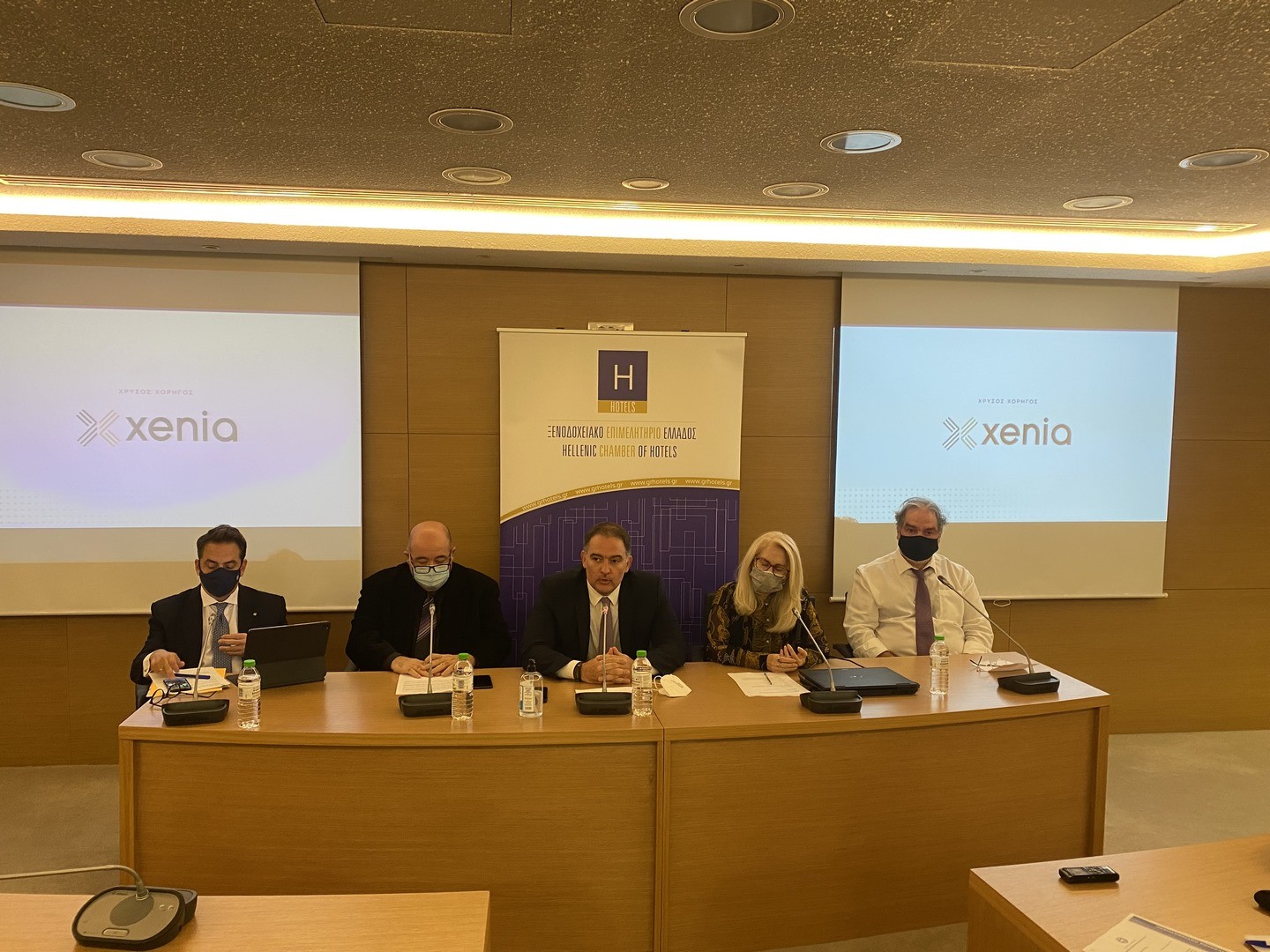 Όλος ο τουρισμός και η ελληνική ξενοδοχία στο 5ο Διεθνούς Φόρουμ Φιλοξενίας