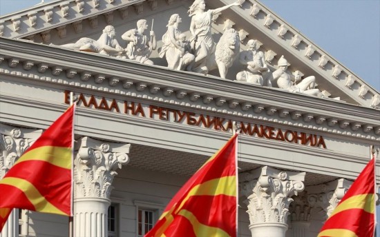 Βόρεια Μακεδονία: «Φωτιές» στο πολιτικό σκηνικό για πτώση της κυβέρνησης Ζάεφ