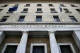 ΤτΕ: Πρωτογενές πλεόνασμα €776 εκατ. εμφάνισε ο Προϋπολογισμός