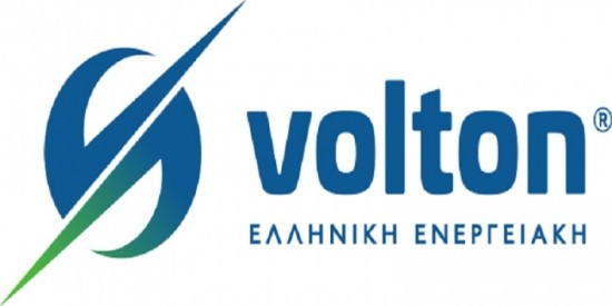 Volton: Νέα προγράμματα για παροχή ρεύματος – Τα τέσσερα νέα πακέτα