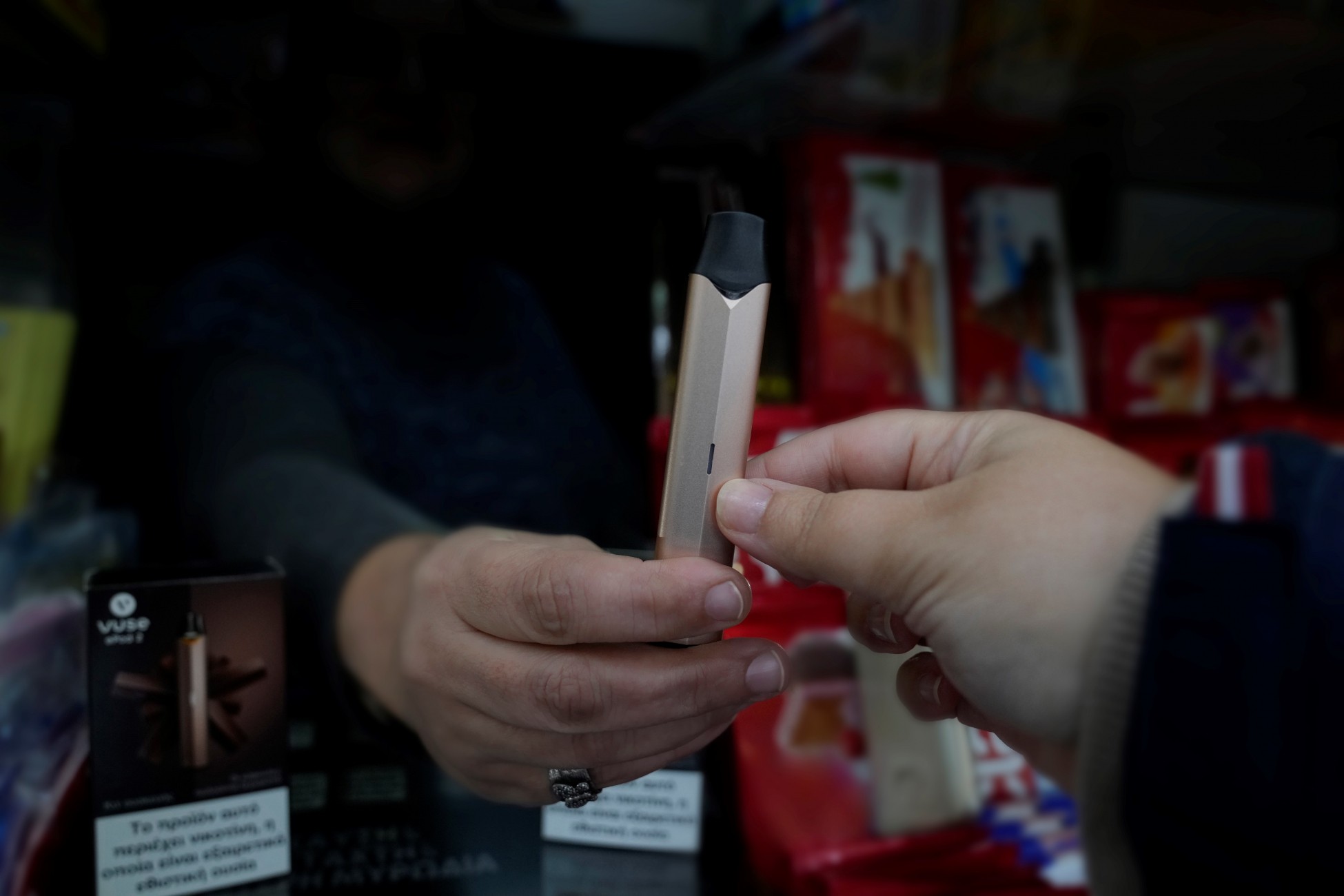 BAT Hellas: Nέες επενδύσεις στην Ελλάδα – Συμφωνίες με πάνω από 200 νέα καταστήματα