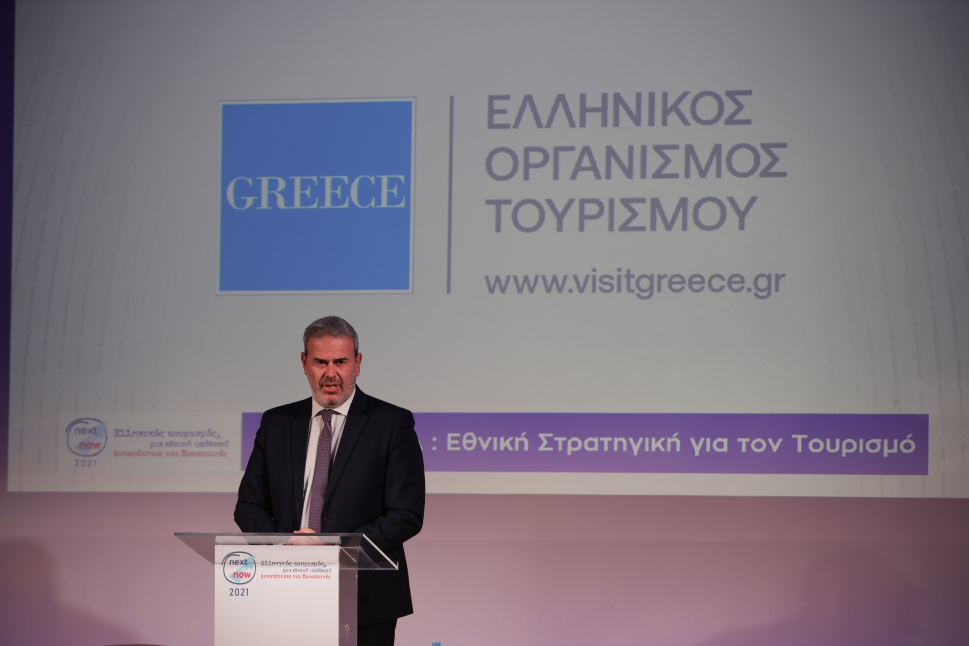 Φραγκάκης: Ο ελληνικός τουρισμός κέρδισε το στοίχημα του 2021 – Τα έσοδα έφτασαν το 55%