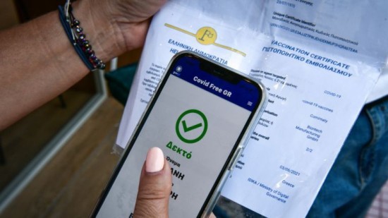 Πιστοποιητικό εμβολιασμού: Πώς μπορούν να το καταχωρίσουν οι Έλληνες του εξωτερικού άνω των 60 ετών