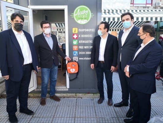 Πιερρακάκης: Η Ελλάδα έχει να μάθει πολλά από τα Τρίκαλα για την ψηφιοποίηση