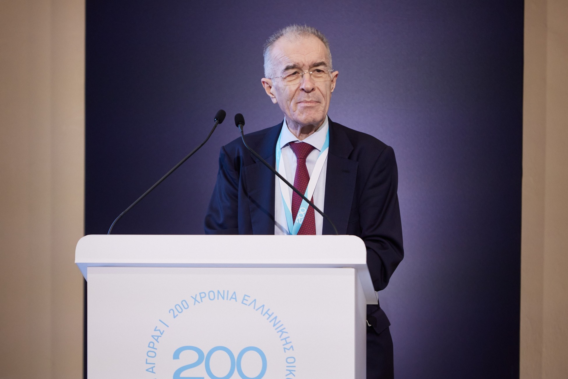 Alpha Bank – ΤτΕ: «200 Χρόνια Ελληνικής Οικονομίας – Μεταξύ Κράτους και Αγοράς» (pics)