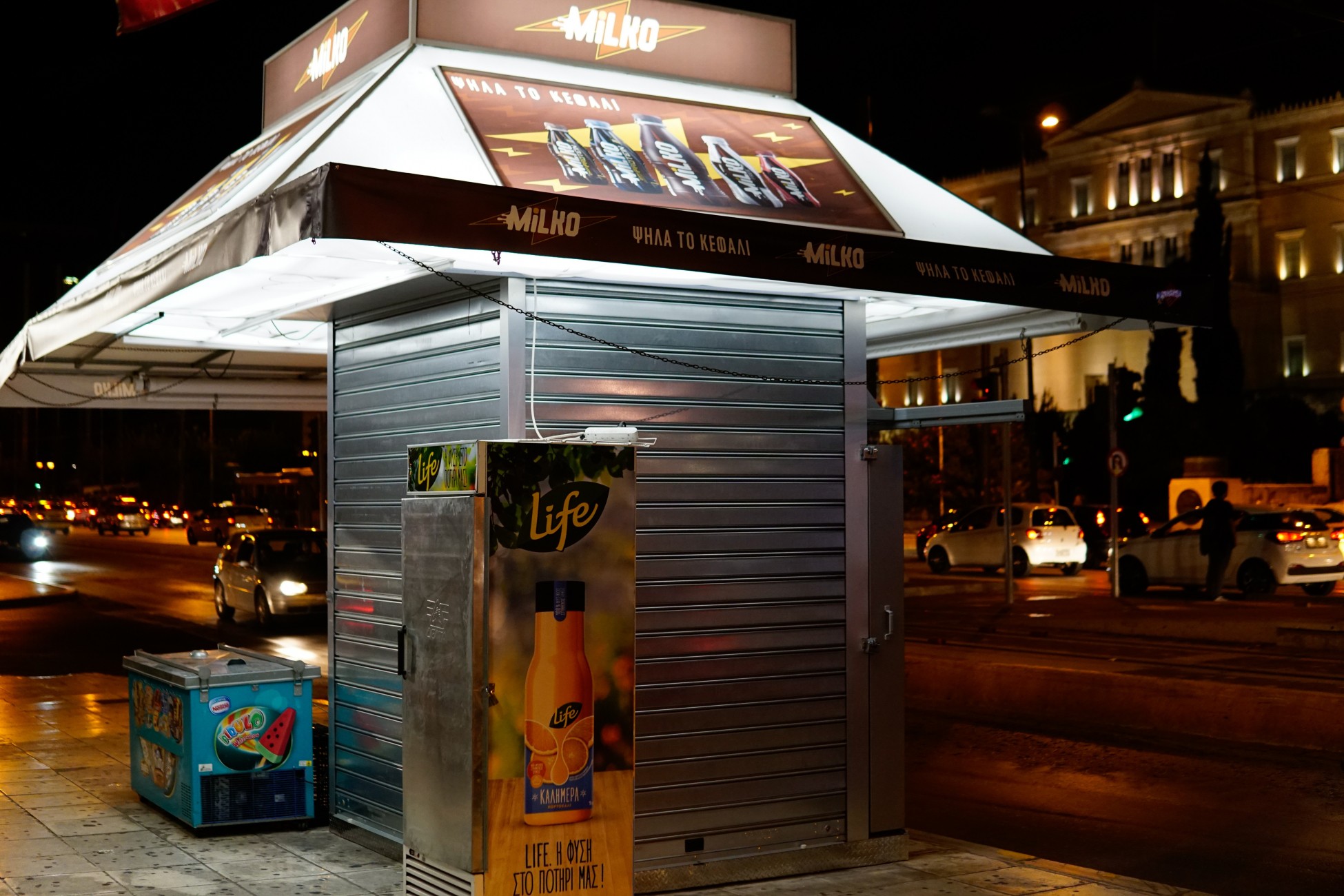 Έρευνα: Γιατί τα περίπτερα κινδυνεύουν να γίνουν είδος προς εξαφάνιση