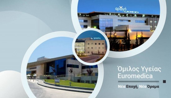 Νέα Eποχή για τη Euromedica