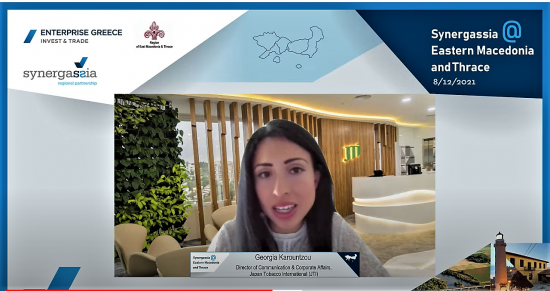 JTI: Επιτυχημένο case study άμεσης ξένης επένδυσης η επένδυση στο εργοστάσιο της ΣΕΚΑΠ