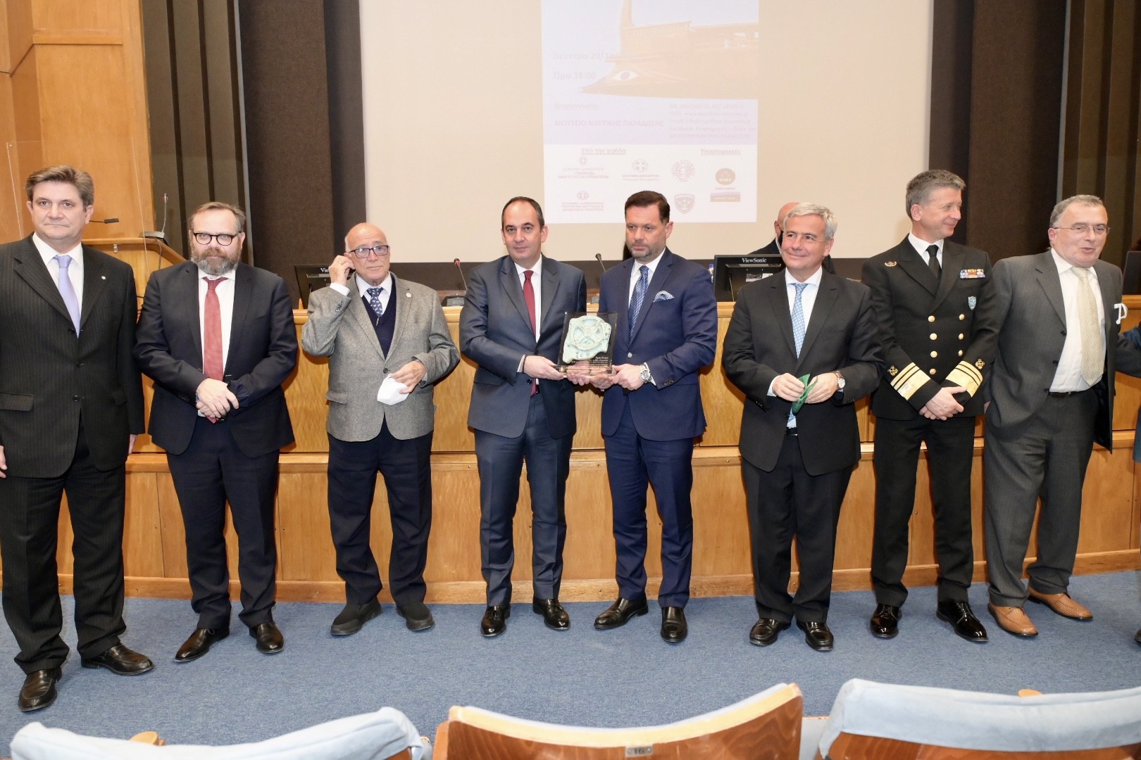 Αρχαία Ελληνική Ναυτοσύνη: Επιστημονικό συνέδριο του Μουσείου Ναυτικής Παράδοσης