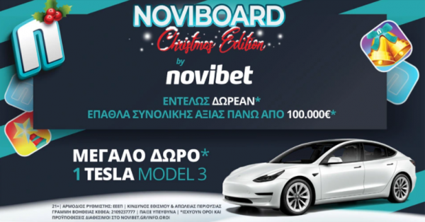 NOVIBOARD Christmas Edition by Novibet