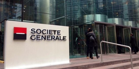 Η Société Générale κόβει 900 θέσεις εργασίας στα κεντρικά της γραφεία
