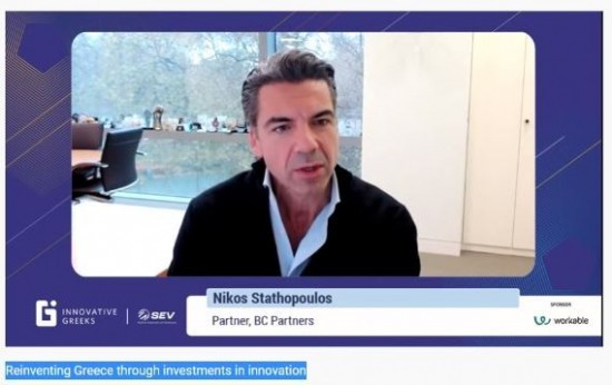 Νίκος Σταθόπουλος (ΒC Partners): Η μεταμόρφωση της Ελλάδας είναι ολική και θεαματική