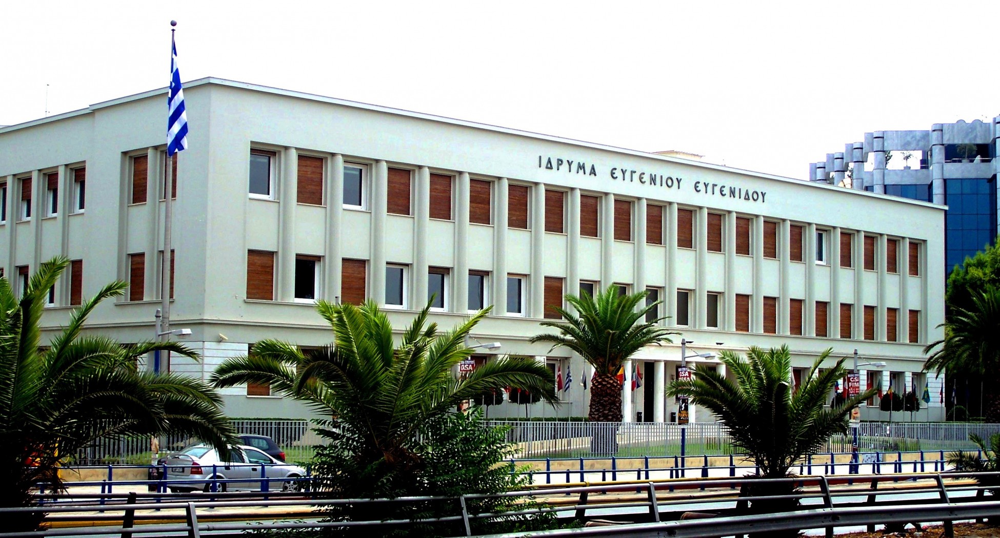 Ιδρυμα Ευγενίδη- ΖΩΗΒΟΤ: Το ρομπότ που επισκέπτεται τα Δημοτικά Σχολεία της Βόρειας Ελλάδας