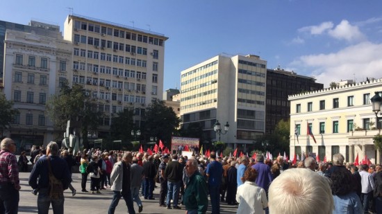 Άνοιξαν οι δρόμοι που έκλεισαν νωρίτερα λόγω πορείας στο κέντρο