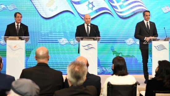 Τριμερής Ελλάδας – Κύπρου – Ισραήλ: Κοινή διακήρυξη για την ενίσχυση της συνεργασίας