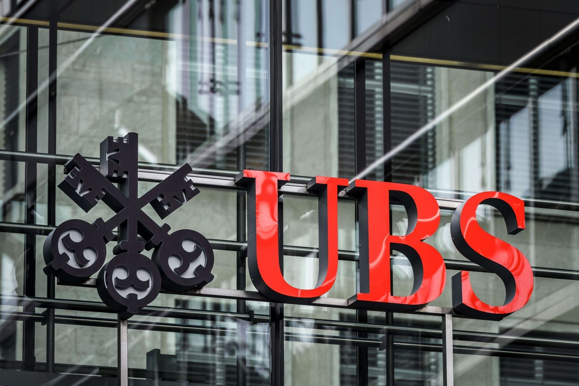 Γιατί η UBS δεν ανησυχεί για την οικονομία της Ευρωζώνης
